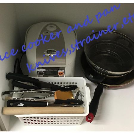 板橋 Rcアネックス Rc207 Apartment Токио Екстериор снимка