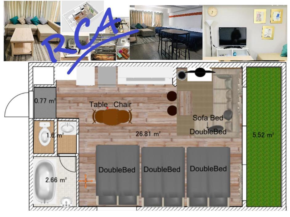 板橋 Rcアネックス Rc207 Apartment Токио Екстериор снимка
