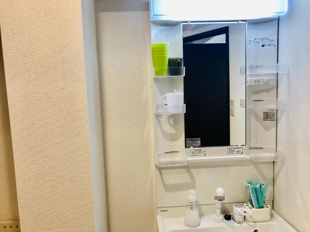 板橋 Rcアネックス Rc207 Apartment Токио Екстериор снимка